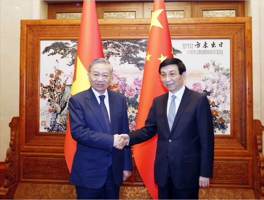 tong-bi-thu-chu-tich-nuoc-hoi-kien-chu-tich-chinh-hiep-toan-quoc-trung-quoc2.jpg