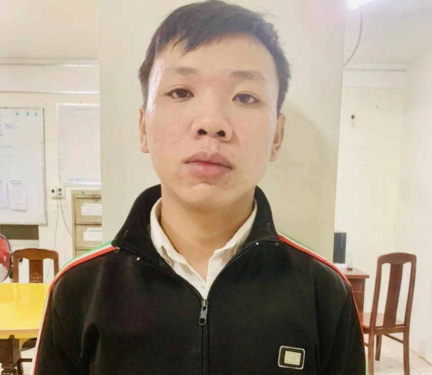 Của công an