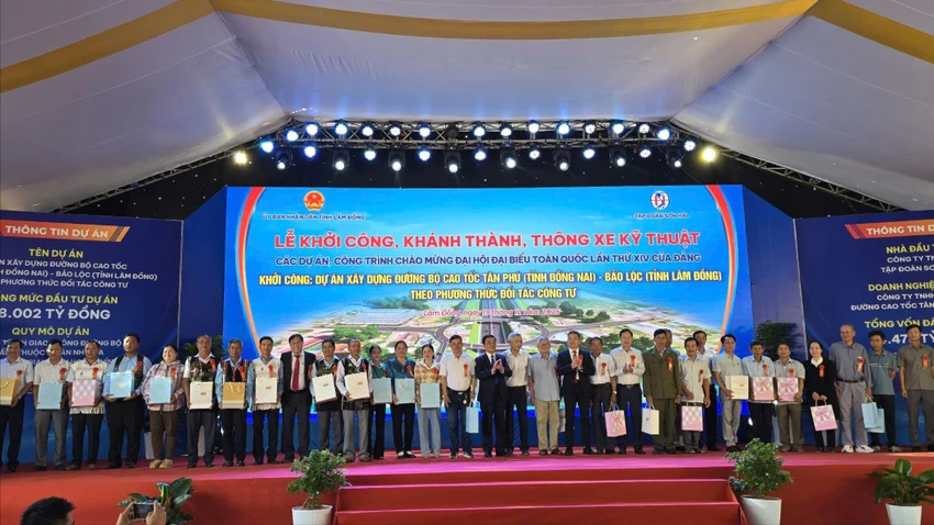 TAN-PHU-BAO-LOC.jpg