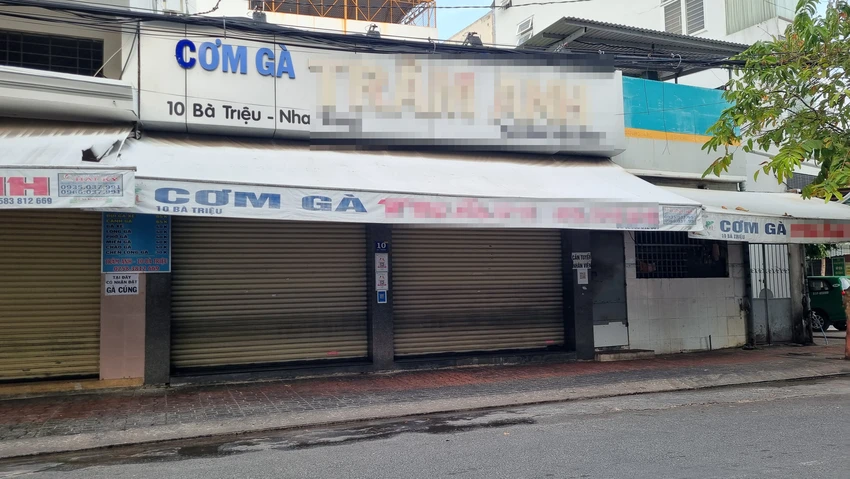 com-ga.jpg