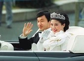 Nhật hoàng mới và gánh nặng truyền thống Hoàng gia