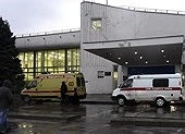 Nổ lớn ở trường cao đẳng, 10 người chết, 50 người bị thương 