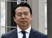 Vợ cựu chủ tịch Mạnh Hoành Vĩ kiện Interpol