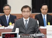 Seoul có thể mời Bình Nhưỡng dự thượng đỉnh Hàn Quốc-ASEAN