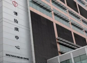 Hong Kong có ca tử vong thứ 2 do COVID-19