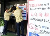 Một cán bộ chính quyền Hàn Quốc chết vì kiệt sức chống dịch 