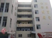 Trung Quốc: 51 trẻ mẫu giáo bị bỏng do tấn công hóa chất