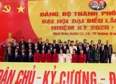 Ông Nguyễn Huỳnh Đức tái đắc cử Bí thư Thành ủy TP Ngã Bảy