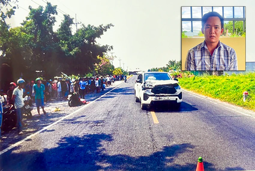 Tỉnh Cà Mau