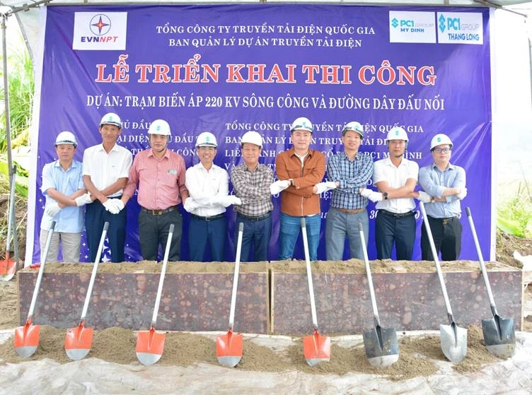 tải xuống.jpeg