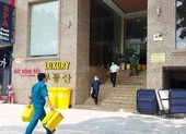 Dịch COVID-19: 49 người cùng chuyến bay với bệnh nhân 68 