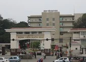 Quảng Nam giám sát 5 người trở về từ Bệnh viện Bạch Mai
