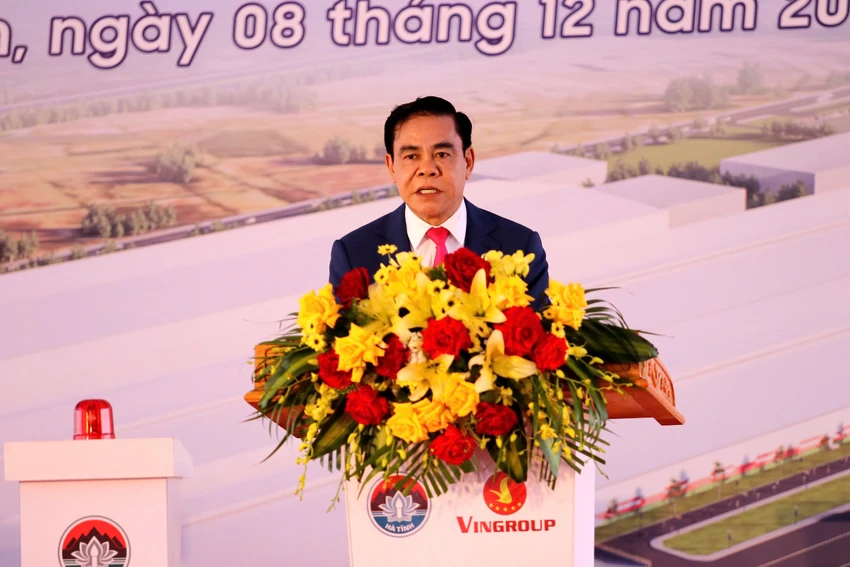 Vo-Trong-Hai.jpg