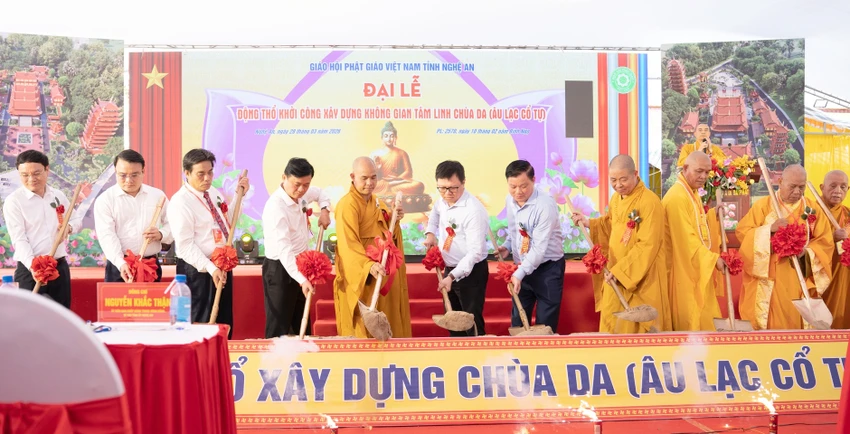 chua-da.jpg