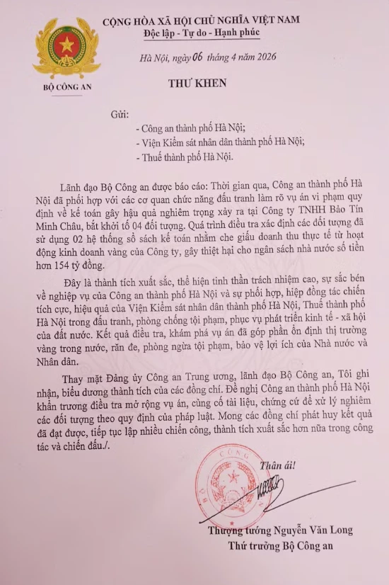 Thu khen .png