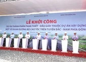 Cơ hội tăng lợi nhuận khi sở hữu nhà phố tại Topaz Town 