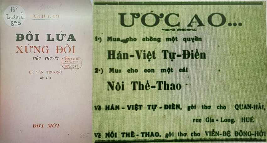 Lê Văn Trương viết lời tựa và đổi tên sách Chí Phèo (trái) của Nam Cao thành Đôi lứa xứng đôi; quảng cáo bán sách Hán Việt tự điển dí dỏm đăng trên báo Tiếng dân số 395, ra ngày 24-6-1931. Ảnh: ĐÌNH BA Lê Văn Trương viết lời tựa và đổi tên sách Chí Phèo (trái) của Nam Cao thành Đôi lứa xứng đôi; quảng cáo bán sách Hán Việt tự điển dí dỏm đăng trên báo Tiếng dân số 395, ra ngày 24-6-1931. Ảnh: ĐÌNH BA