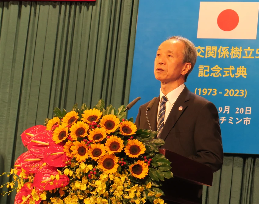 tphcm-ky-niem-50-nam-viet-nam-nhat-ban-3.JPG