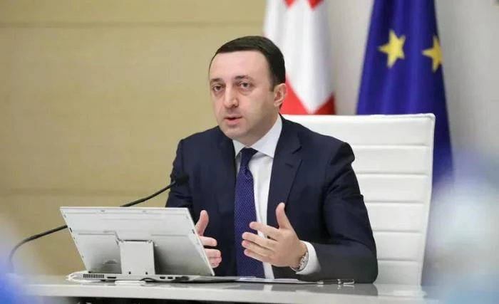 Thủ tướng Georgia - ông Irakly Garibashvili. ẢNH: GETTY IMAGES Thủ tướng Georgia - ông Irakly Garibashvili. ẢNH: GETTY IMAGES