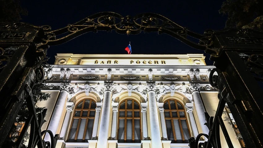 Trụ sở Ngân hàng Trung ương Nga ở thủ đô Moscow (Nga). Ảnh: SPUTNIK Trụ sở Ngân hàng Trung ương Nga ở thủ đô Moscow (Nga). Ảnh: SPUTNIK