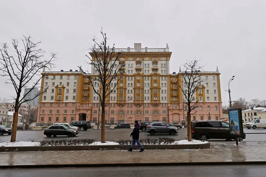 Đại sứ quán Mỹ tại thủ đô Moscow (Nga). Ảnh: REUTERS Đại sứ quán Mỹ tại thủ đô Moscow (Nga). Ảnh: REUTERS