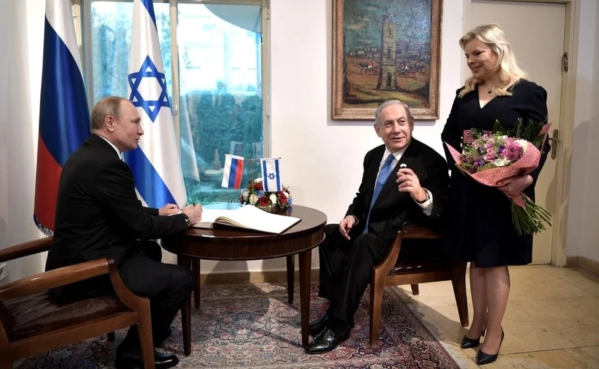 Israel-Hamas.png