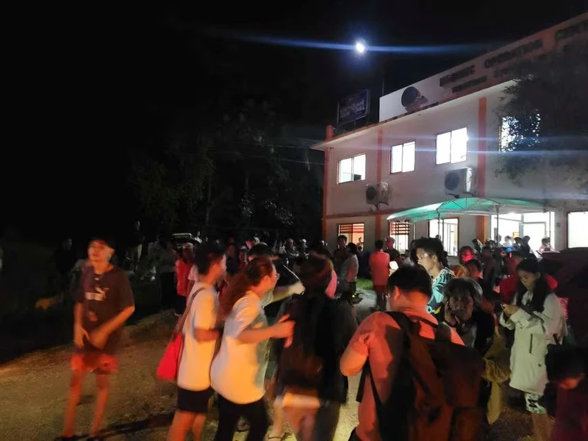 Động đất Philippines.png