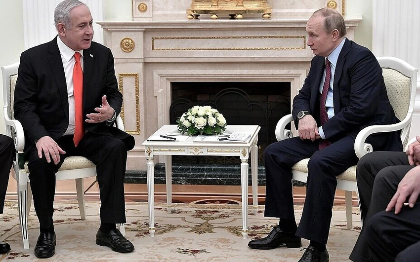 Ông Netanyahu trách quan điểm của Nga về Gaza.png