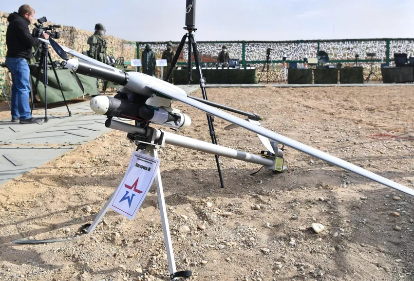 UAV-Lastochka-M.png