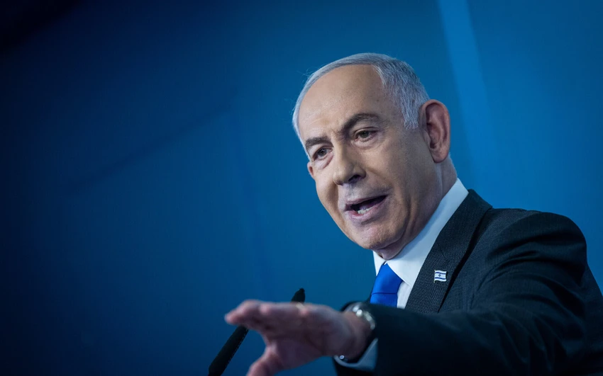 Ông Netanyahu nói Israel quyết tấn công Rafah, Mỹ kêu gọi thận trọng