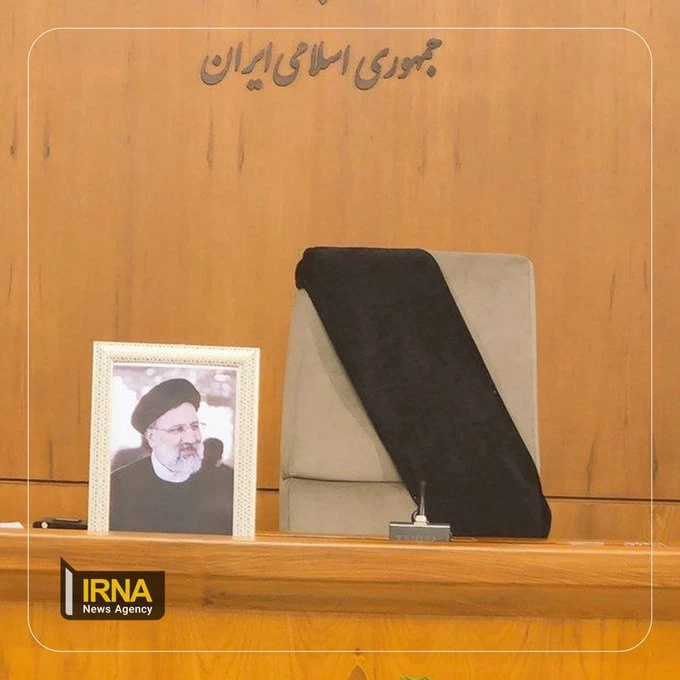 Chính phủ Iran họp khẩn sau khi tổng thống Iran qua đời trong vụ rơi trực thăng