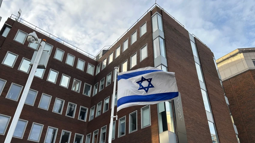 ngoại trưởng israel đóng cửa đại sứ quán ở Ireland.png