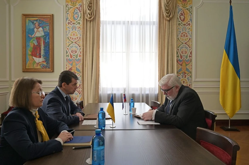 Bộ ngoại giao Ukraine triệu tập đại sứ Slovakia thủ tướng Slovakia.png