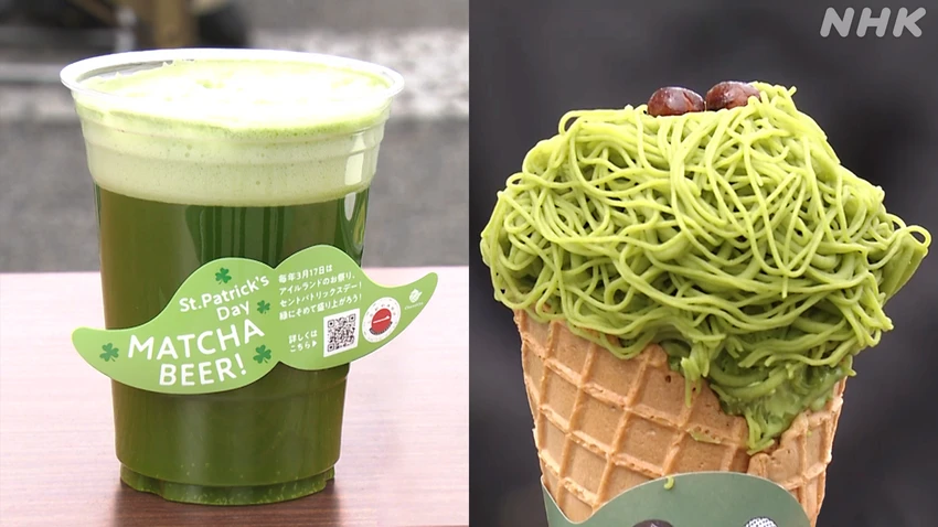 Một số món nước từ trà xanh matcha Nhật Bản đang gây sốt trên toàn cầu.jpg