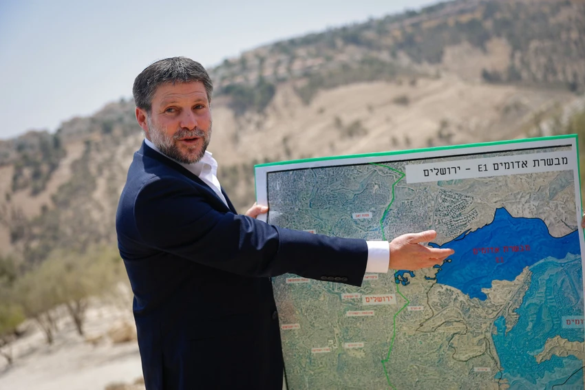 Nhà nước Palestine, khu định cư E1, Israel, Bộ trưởng Tài chính, Smotrich.jpg