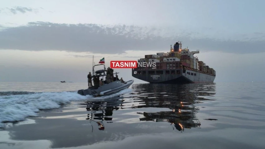 Iran-bat-tau-co-lien-he-My.jfif