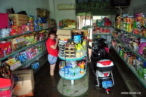 Bão Kalmaegi 'quét' miền Nam Trung Quốc: dân tình khốn đốn ảnh 3 Bão Kalmaegi 'quét' miền Nam Trung Quốc: dân tình khốn đốn ảnh 3