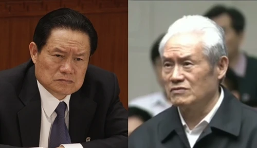 o-ZHOU-YONGKANG-facebook-horz.jpg