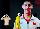Siêu kình ngư Trung Quốc bị tố cáo chống lệnh cấm