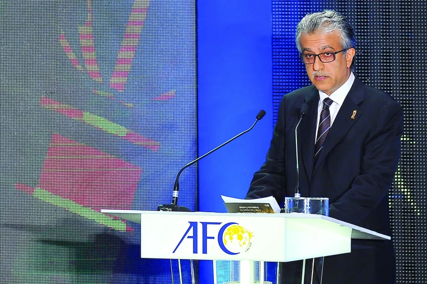 Asian Cup