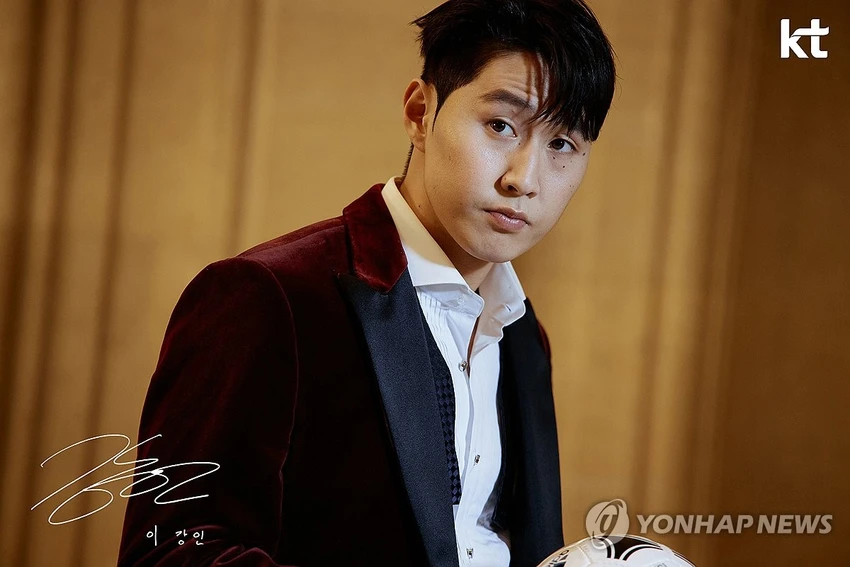 Lee Kang-in