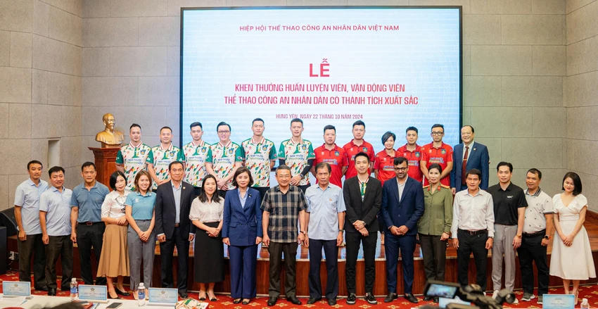 Công An Nhân Dân