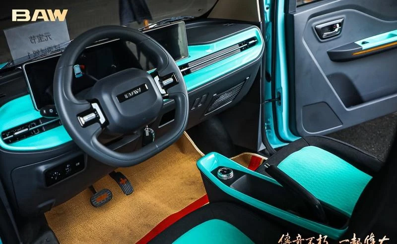 Thiết kế buồng lái của BAW Yuanbao cũng rất bắt mắt. Ảnh: China Pev. Thiết kế buồng lái của BAW Yuanbao cũng rất bắt mắt. Ảnh: China Pev.