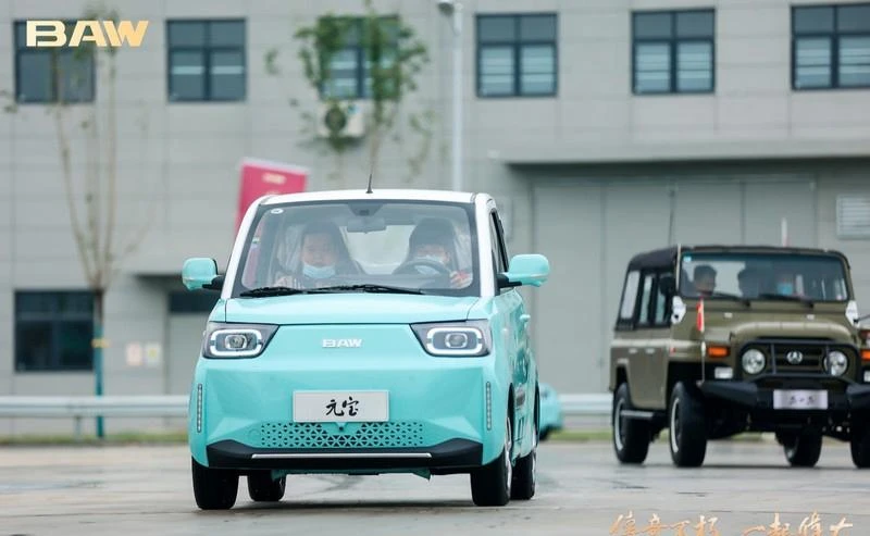 Chiếc xe điện mine BAW Yuanbao vừa được ra mắt. Ảnh: China Pev. Chiếc xe điện mine BAW Yuanbao vừa được ra mắt. Ảnh: China Pev.