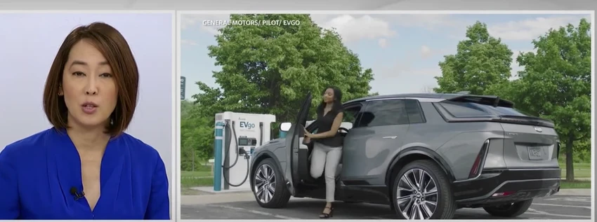 Ứng dụng sạc EV này cho phép bạn đặt trước bộ sạc và EVgo là một ứng dụng sạc EV hoàn hảo cho bạn. Ảnh: Motorbiscui. Ứng dụng sạc EV này cho phép bạn đặt trước bộ sạc và EVgo là một ứng dụng sạc EV hoàn hảo cho bạn. Ảnh: Motorbiscui.