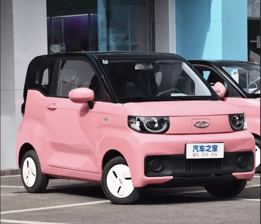 Chery QQ EV. Ảnh: Chery. Chery QQ EV. Ảnh: Chery.