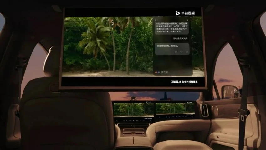 Ô tô điện SUV với nhiều màn hình và máy chiếu phim.jpg