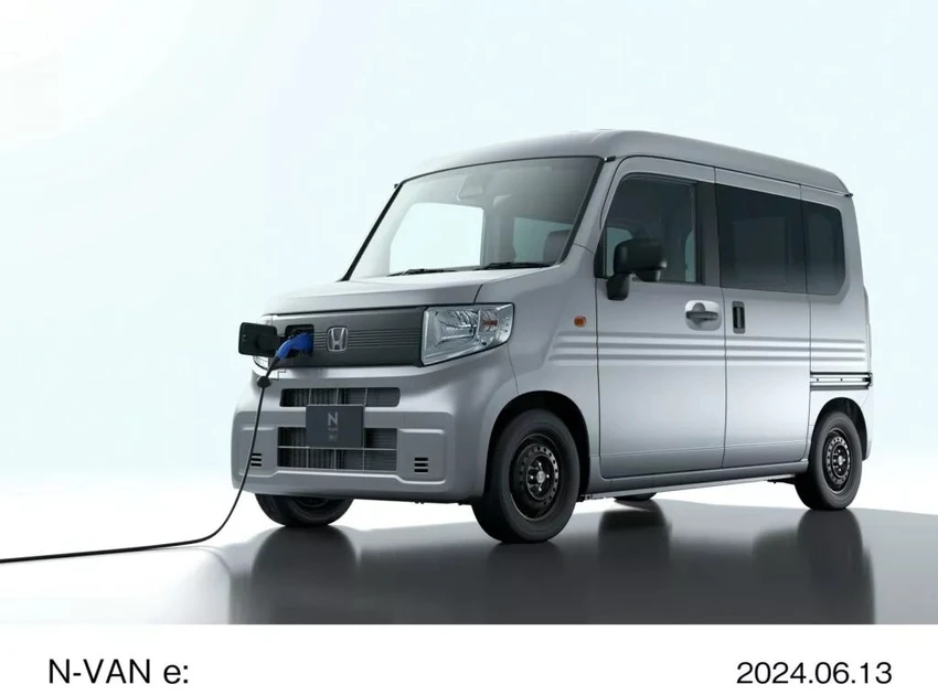 Khám phá xe điện Honda N-VAN e mới trị giá hơn 375 triệu đồng.jpg