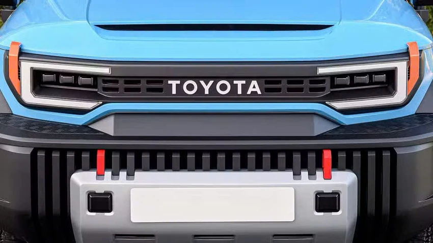 Các mẫu xe Toyota tương lai đáng mong đợi.jpg