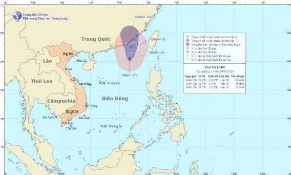 Tin bão trên Biển Đông (cơn bão số 1) ảnh 1
